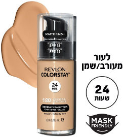 REVLON COLORSTAY FOUNDATION מייק אפ לעור מעורב/שמן