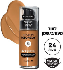 REVLON COLORSTAY FOUNDATION מייק אפ לעור מעורב/שמן