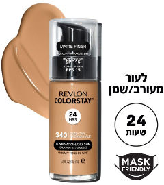 REVLON COLORSTAY FOUNDATION מייק אפ לעור מעורב/שמן