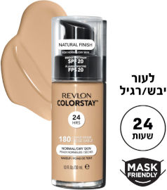 REVLON COLORSTAY FOUNDATION מייק אפ לעור רגיל/יבש