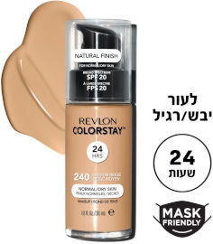REVLON COLORSTAY FOUNDATION מייק אפ לעור רגיל/יבש