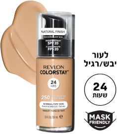 REVLON COLORSTAY FOUNDATION מייק אפ לעור רגיל/יבש