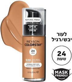REVLON COLORSTAY FOUNDATION מייק אפ לעור רגיל/יבש