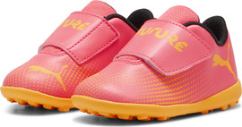 PUMA נעלי קטרגל לתינוקות פומה - PUMA FUTURE 7 PLAY TT צבע כתום