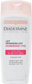 DIADERMINE HYDRATING חלב פנים ועיניים לעור יבש