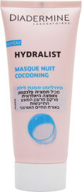 DIADERMINE HYDRALIST מסכת לילה
