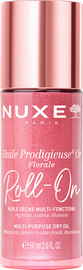 NUXE שמן הפלא - שמן רב תכליתי אור פלורל ברול און