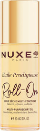 NUXE HUILE PRODIGIEUSE שמן הפלא - שמן רב תכליתי קלאסי ברול און