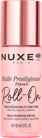 NUXE שמן הפלא - שמן רב תכליתי פרחים ברול און