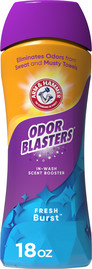 ODOR BLASTERS כדוריות בושם עוצמתיות לכביסה כחול ניחוח מתפרץ ורענן