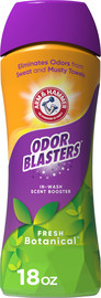 ODOR BLASTERS כדוריות בושם עוצמתיות לכביסה ירוק ניחוח טבעי ורענן