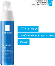 לה רוש-פוזה טולריאן אולטרה קרם לחות ללילה