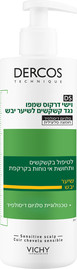 VICHY דרקוס שמפו נגד קשקשים לקרקפת יבשה