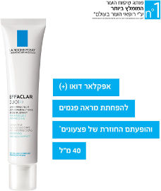 לה רוש-פוזה אפקלאר דואו+ קרם