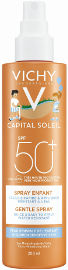 VICHY ספריי הגנה לגוף ולפנים SPF+50 לילדים