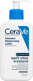 CERAVE תחליב ללחות אינטנסיבית