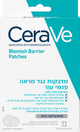 CERAVE מדבקות נגד מראה פגמי עור