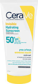 CERAVE תחליב מזין להגנה מהשמש +SPF50 לגוף ולפנים