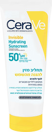 CERAVE תחליב מזין להגנה מהשמש SPF50 לגוף ולפנים