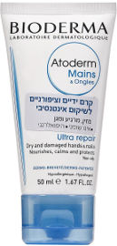 ביודרמה אטודרם קרם ידיים וציפורניים