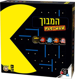 פוקסמיינד המבוך Foxmind - PAC-MAN