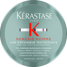 KERASTASE GENESIS חימר לעיצוב השיער לגבר