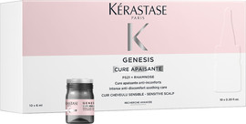 KERASTASE GENESIS CURE טיפול מרגיע לתחושת אי-נוחות בקרקפת