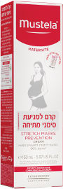 מוסטלה קרם למניעת סימני מתיחה