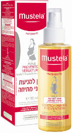 מוסטלה שמן למניעת סימני מתיחה