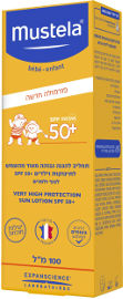 מוסטלה תחליב להגנה גבוהה מאוד מהשמש +SPF50 לתינוקות וילדים