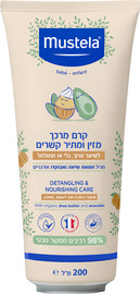 מוסטלה קרם מרכך מזין ומתיר קשרים לשיער גלי ומתולתל