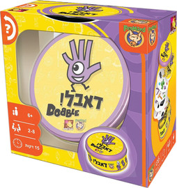 פוקסמיינד דאבל קלאסי מהדורה מחודשת
