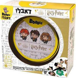 פוקסמיינד משחק קופסא דאבל 5 משחקים באחד - הארי פוטר