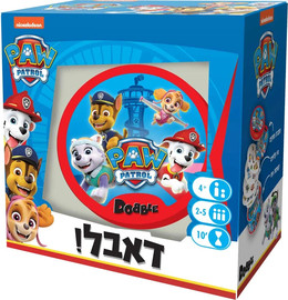 פוקסמיינד משחק קופסא דאבל 5 משחקים באחד - מפרץ ההרפתקאות