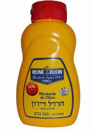 REINE DIJON חרדל דיז'ון במרקם חלק