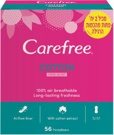 קרפרי מגני תחתון אווריריים אקסטרה כותנה