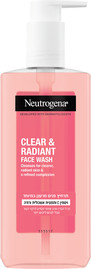 NEUTROGENA REFRESHINGLY CLEAR אשכולית ורודה תרחיץ משאבה