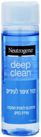 NEUTROGENA DEEP CLEAN מסיר איפור עיניים