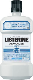 ליסטרין ADVANCED WHITE שטיפת פה עם פעולה כפולה