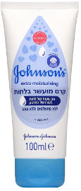 ג'ונסונס בייבי קרם מועשר בלחות