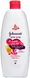 ג'ונסונס מרכך שיער טיפות של ברק