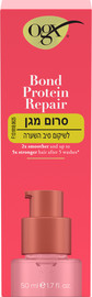 OGX סרום פרוטאין לחיזוק השיער