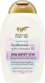 OGX מרכך לשיקום עמוק