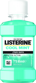 ליסטרין קול מינט מעודן שטיפת פה