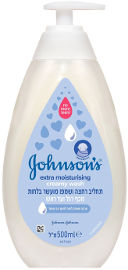 ג'ונסונס בייבי תחליב רחצה ושמפו מועשר בלחות