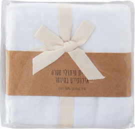 BabyTech חמישיית חיתולי טטרה מבית Baby Tech - צבע לבן חלק