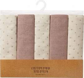 BabyTech חמישיית חיתולי טטרה מבית Baby Tech - צבע חום נקודות