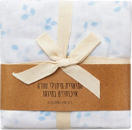 BabyTech חמישיית חיתולי טטרה מבית Baby Tech - צבע תכלת עלים