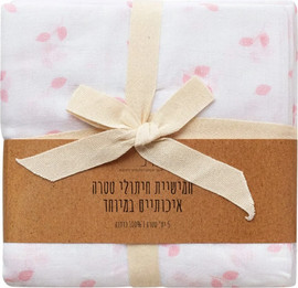 BabyTech חמישיית חיתולי טטרה מבית Baby Tech - צבע ורוד עלים