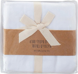 BabyTech שישיית חיתולי טטרה מבית Baby Tech - צבע לבן חלק